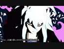 【遊戯王MMD】 バクラで空中分解 【モデルver2.7】