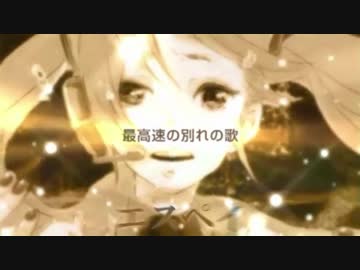 【古参風】歌ってみたノンストップメドレーvol.4