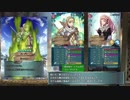 【FEH】シャロンと行く、闘技場「至天の召喚王」維持への挑戦(ゆっくり実況付)【スコア3,778】