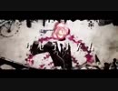 ケセラリズム 歌ってみた 【Shu】