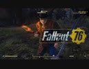 【VOICEROID実況】Fallout76を楽しむようですPart3(ゴーリー鉱山)