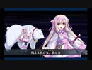 【FGO】アーサー〔プロト〕で【高難易度】護法少女スペシャルヒーローショー
