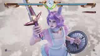 SOULCALIBUR VI Voldo 05 2018/11/04