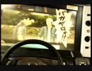 夜、ライトを消していろは坂を下る