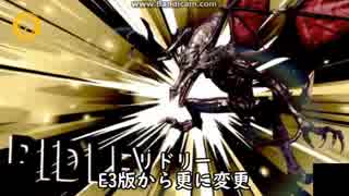 スマブラSP新規ファンファーレ集(11月版)