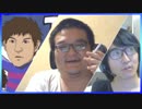 「○○と言えば何？」４人で一致しないけどどうするのか？ Part7