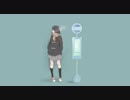 【歌ってみた】ライカ【梶原】