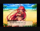 【FlowerKnightGirl】クレナイ【キャラクエ+スキル】