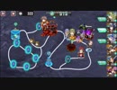 封神R　H2-3　完全勝利　平均Lv22　オマケ五倍速周回