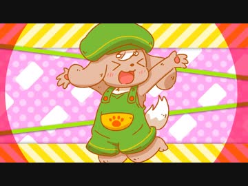 【 #G2R2018 】Stray Toy`s Adventure!!【 BGA 】