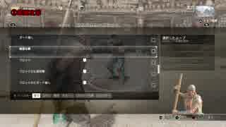 [For_honor]私的な少林ムーブセット確認動画