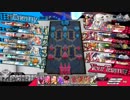 わんわんすきな無編集【闇吉備津EX00】