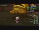 [DQX] 大した事やらないけど、今日もまったりと。第1126回-4
