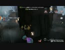 【IdentityV】君たちは目撃者となる Part.08【第五人格】