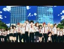 【MUE】ヒロアカ3期ED－アップデート【歌ってみた】