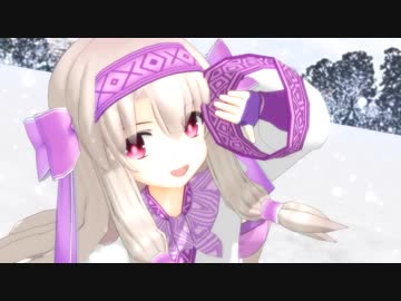 【fate/MMD】シトナイで「好き！雪！本気マジック」