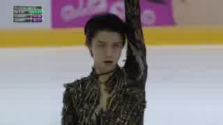 羽生結弦 2018 GP Finland FS (会場音)
