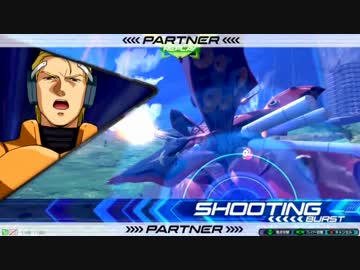 チ　ン　チ　ン　ゲ　ー　ル.mp12