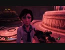だらまったりと【　BIOSHOCK　INFINITE　】ふにゃふにゃ初見実況プレイ9　※女性実況注意　