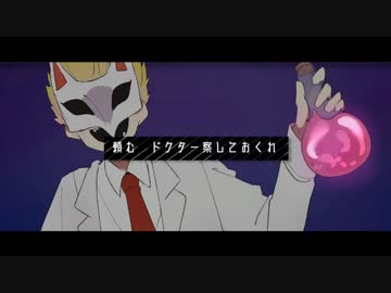 手書きMADまとめ