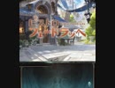 【グラブル】 ビストロフェードラッヘ (1/3)