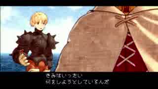 家畜に神なんかいないSRPG FFTを実況Part15