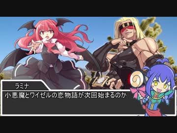 【sw2.0】深淵に挑むルーキーズ 20-1話【実卓リプレイ】