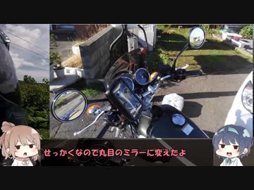 [SR400]ダラダラツーリング～道の駅巡り～[Cevio車載]