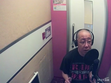 【50歳のオッサン】恋愛サーキュレーション／千石撫子(花澤香菜)【歌ってみた】