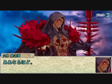 【シノビガミ】日本人たちと挑む「カミサマネジマキ」10