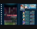 【エイリーク】グレイル傭兵団で伝承英雄戦【アビサル】