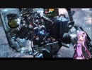 新米パイロットゆかりんのタイタンフォール２実況part1