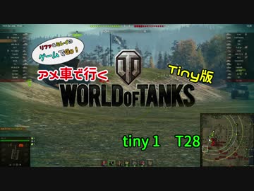 人気の World Of ｔanks 動画 2 113本 20 ニコニコ動画
