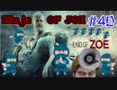 【BIOHAZARD7】Ninja_OF_JOE！40