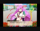 【FlowerKnightGirl】センニチコウ【キャラクエ+スキル】