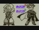 四天王を鼓舞する余裕を見せる男【ポケットモンスター赤 Part35】