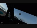 【GT Sport：219R】やっぱりここは最終コーナー恐ろしい。。。