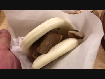 ドラゴンバーガーという謎のハンバーガー