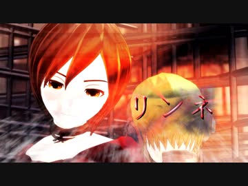 【ＭＭＤ】リンネ【ＭＥＩＫＯ生誕祭２０１８】