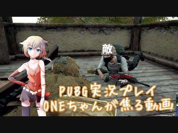 【CeVIO実況】OИEちゃんが焦る動画 #2