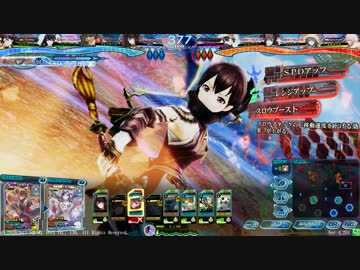 【Lov4】日々邁進して頑張る改・その16【ミスA】
