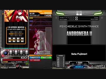 【beatmania IIDX】 親指と小指が使えない七段が頑張る 10【CB】