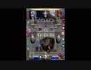 【アルテイルNEO】赤黒断罪コンvs青中型【レーティング】