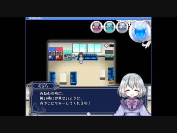 【実況】不思議な町からの脱出『虚ろ町ののばら』【Part.21】