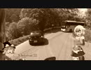 【ONE車載】Touring Team KARYS  ドラグーン復活ーリング【part3】