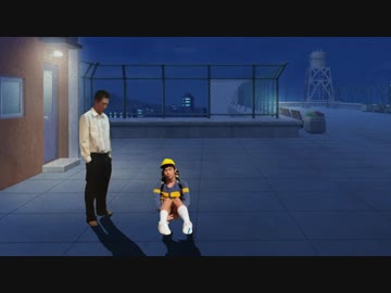 おじさん VS ひで ２