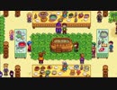 【実況】のんびり牧場を経営してみる【StardewValley】part15
