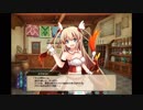 【FlowerKnightGirl】ナナカマド【キャラクエ+スキル】