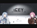 【steam】ICEY琴葉プレイ