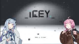 【steam】ICEY琴葉プレイ